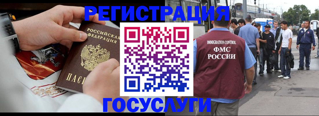 найти адрес прописки в Сергаче