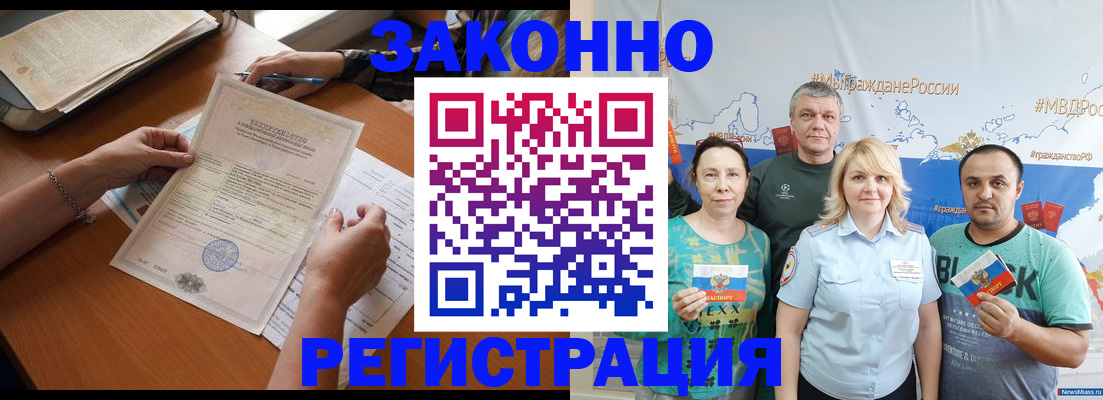 форма 3 в Сергаче