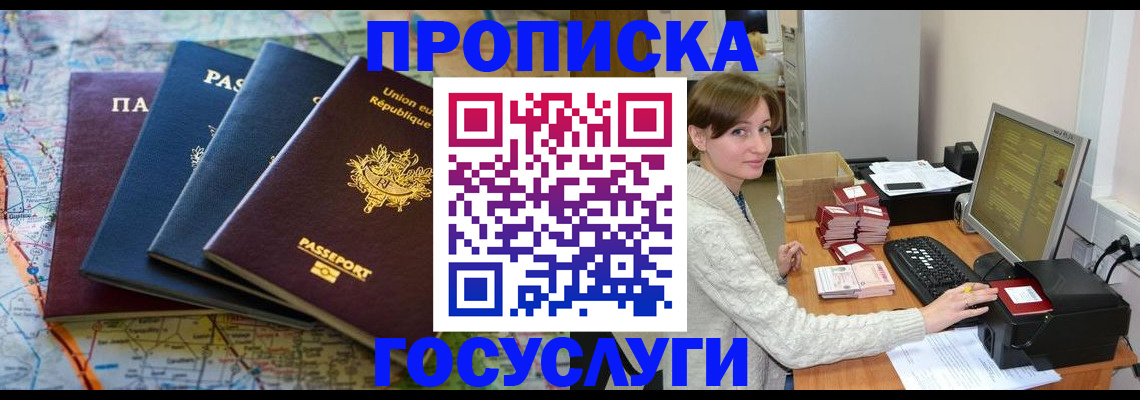 форма 3 в Сергаче